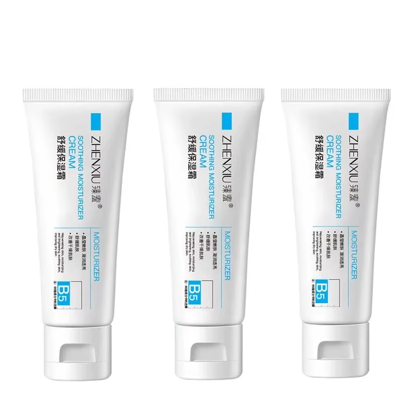 1/3Pcs Hydrating Surface Cream for Girls Moisturizing and Soothing Redness Mark Cream Repair Ointment Cosmetics Improves Skin