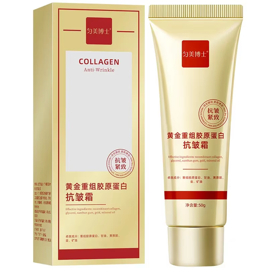 2 Pcs Gold Recombinant Collagen anti Wrinkle Cream Moisturizes Reduces Fine Lines Softens Skin