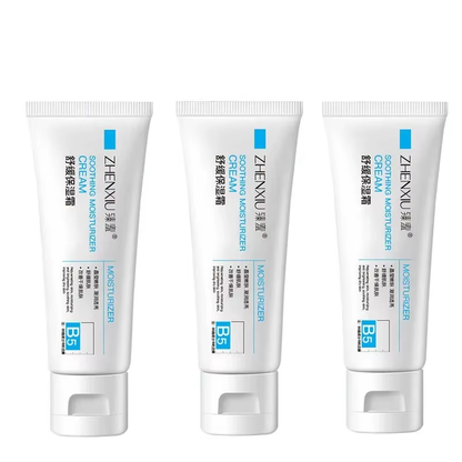 1/3Pcs Hydrating Surface Cream for Girls Moisturizing and Soothing Redness Mark Cream Repair Ointment Cosmetics Improves Skin