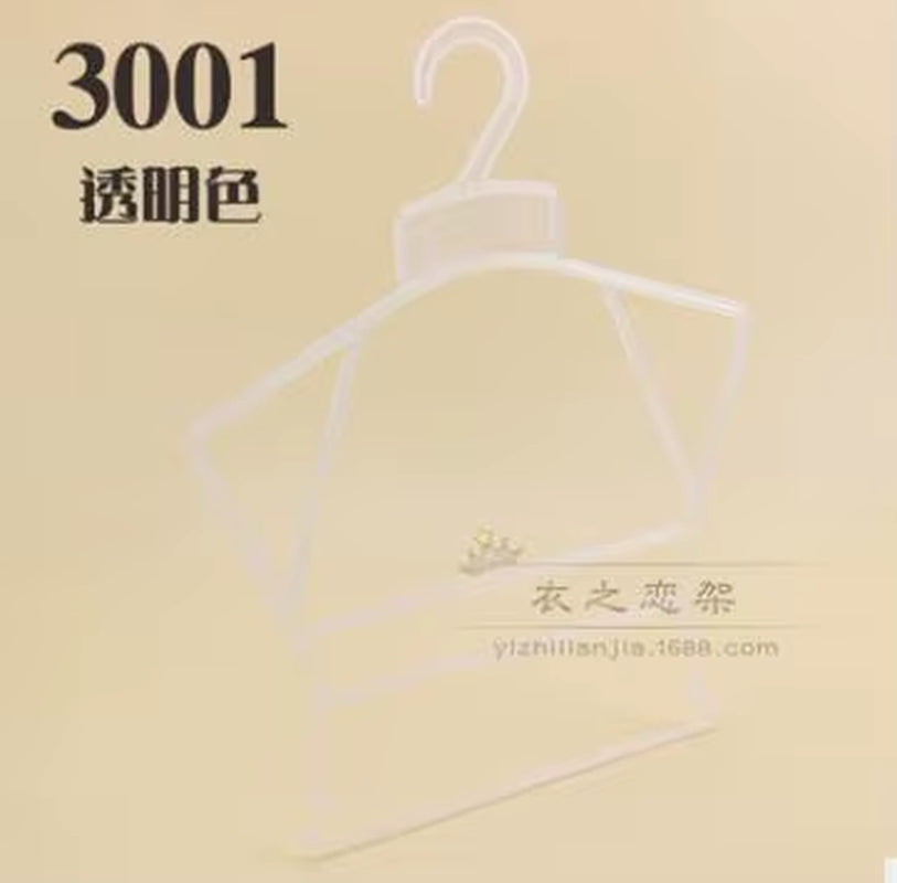 5 Pcs Plastic Children'S Clothing Hanger One-Piece Suit Baby Child Children Infant Clothes Hanging Clothes Rack