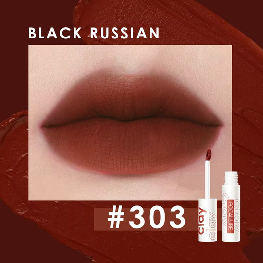 Matte Lipstick Velvet Mist Lip Clay Not Dry Lip Cream 25 Color Nude Lip Stick Waterpoof Lip Cosmetic Makeup Wholesale